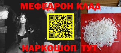 дживик Тула