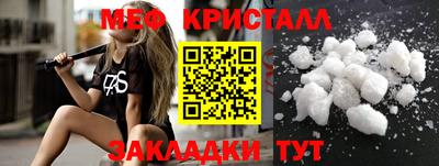 дживик Тула