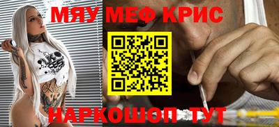 мдпв Туймазы