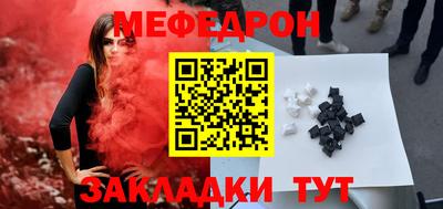 дживик Тула
