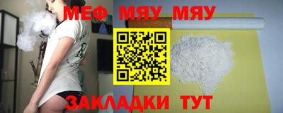 дживик Тула