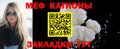 наркотики Тулун