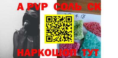 мдпв Туймазы