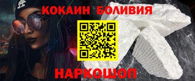 мдпв Туймазы