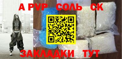 дживик Тула