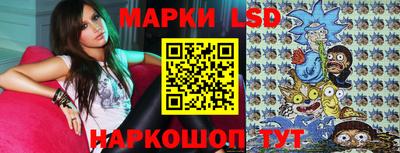 наркотики Тулун
