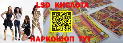 мдпв Туймазы