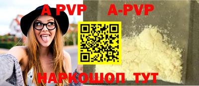 мдпв Туймазы