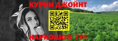 наркотики Тулун