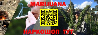 дживик Тула