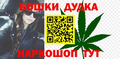 дживик Тула