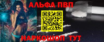 мдпв Туймазы