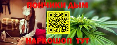 дживик Тула