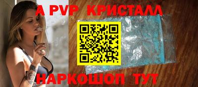 дживик Тула