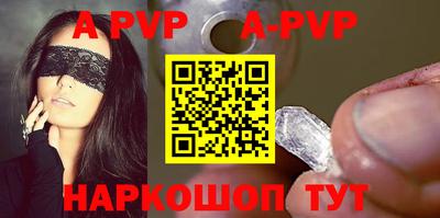 наркотики Тулун