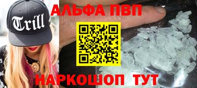дживик Тула