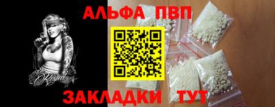 мдпв Туймазы