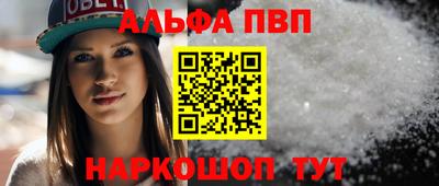 дживик Тула