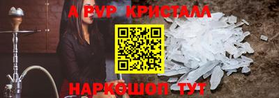 мдпв Туймазы