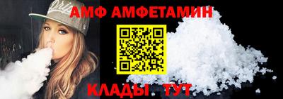 дживик Тула