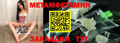 наркотики Тулун