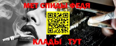 наркотики Тулун