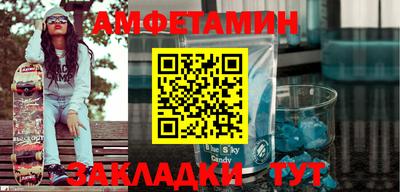 мдпв Туймазы
