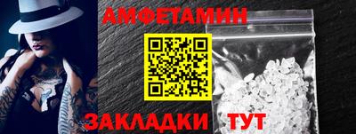наркотики Тулун