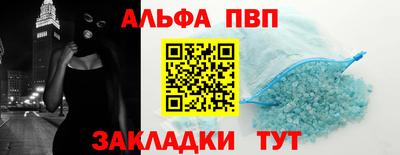 мдпв Туймазы