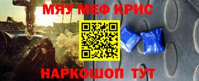 мдпв Туймазы