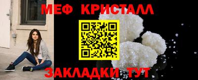 дживик Тула
