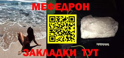 дживик Тула