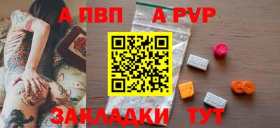 мдпв Туймазы
